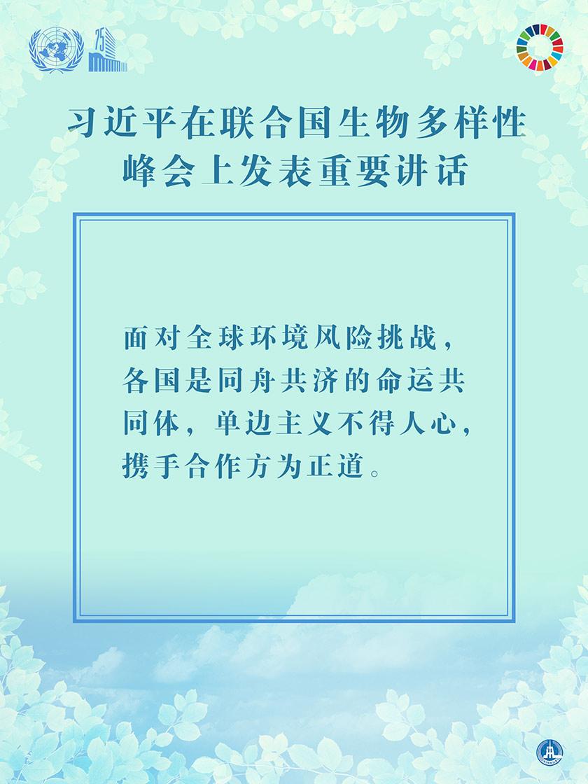 һҳ