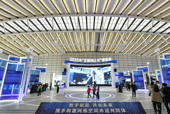 2020绥ᡰ֮⡱Ļ