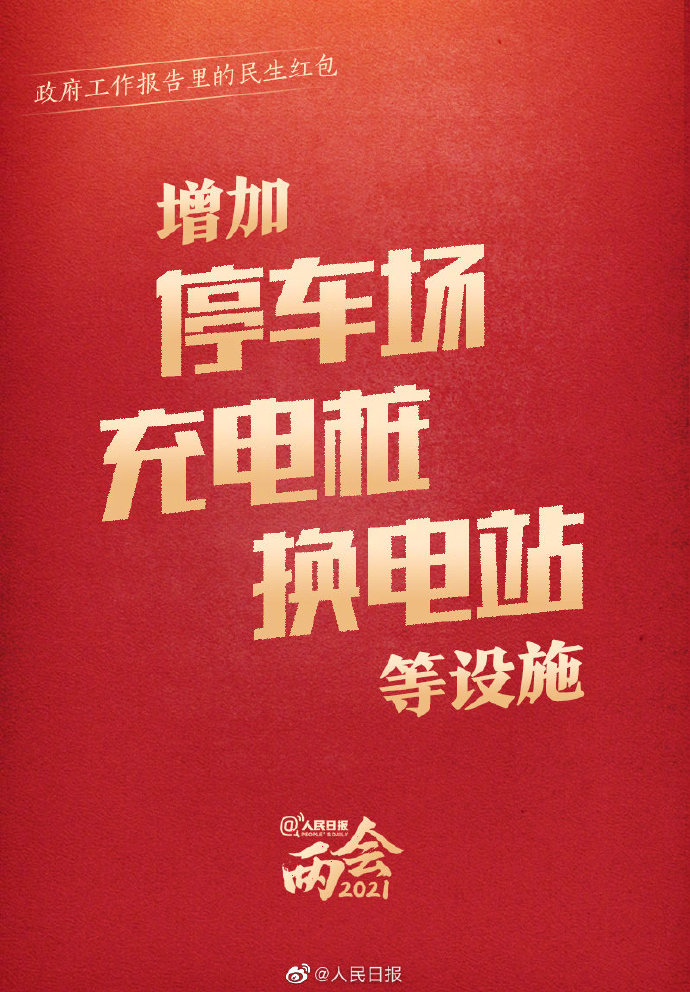 ȫ᡿йأ15