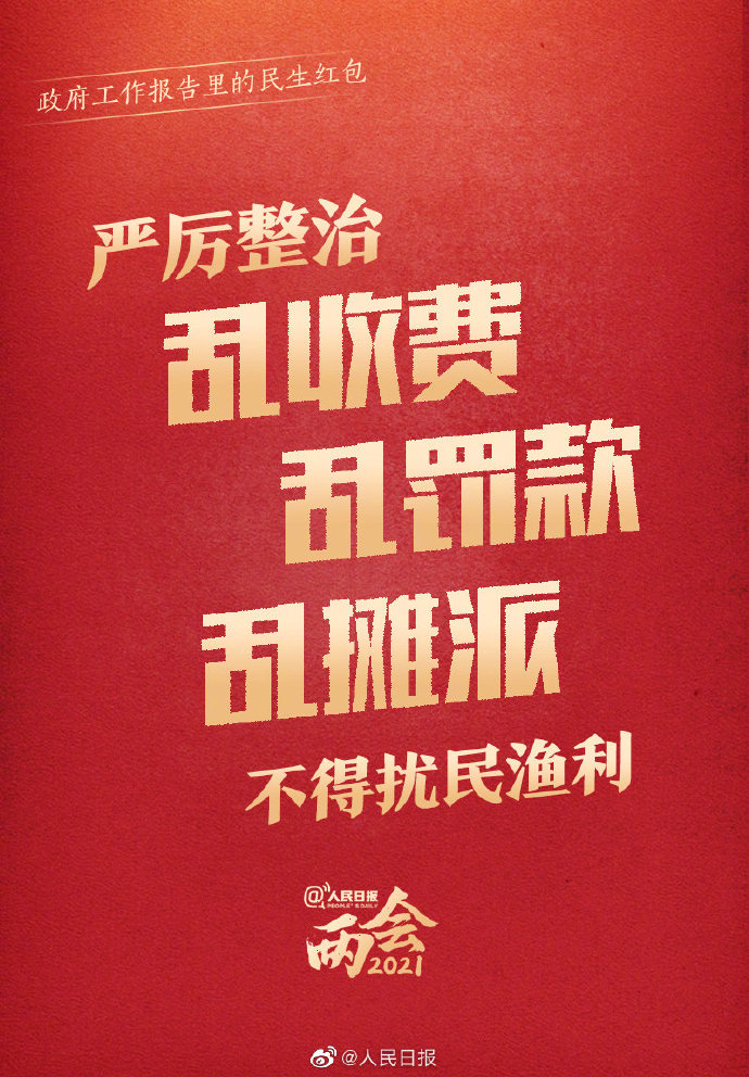ȫ᡿йأ15